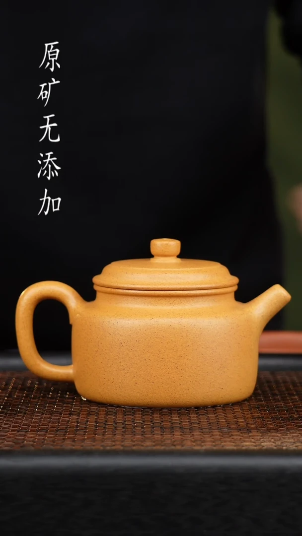 茶壶紫砂设**加宜兴原矿无添加紫砂壶