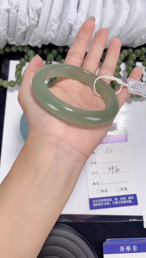 未镶嵌东陵石东陵玉118 浅晴 59-60