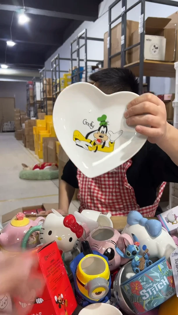 【闪购商品】杯244-k孤品默认微瑕不退不换