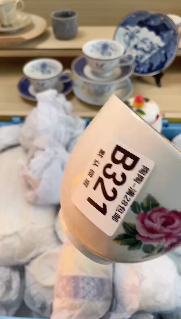 【闪购商品】杯瓷器瓷器瓷器瓷器B321