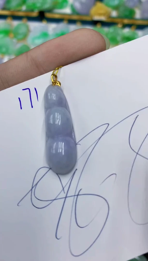 翡翠18K金镶嵌颈饰1111111111