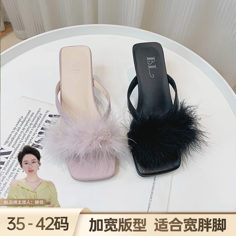 BL静哥加宽大码女鞋夏季仙子毛拖鞋凉鞋高跟凉拖外穿胖脚A52073