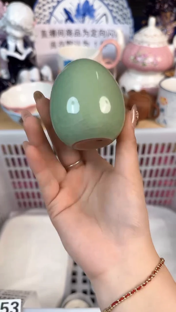 瓷片053默认微瑕15包邮库存1件