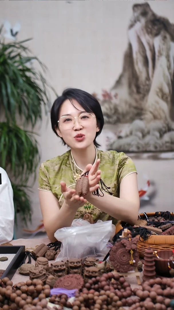 木花香大四合 九目