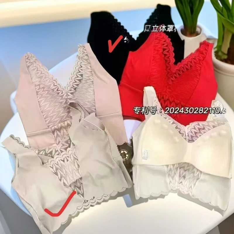 宽松舒适夏季无痕蕾丝美背女士立体运动调整型小胸内衣文胸
