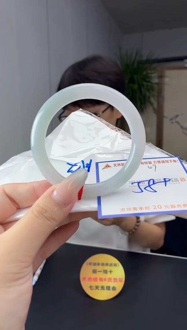 未镶嵌手镯翡翠1111111111