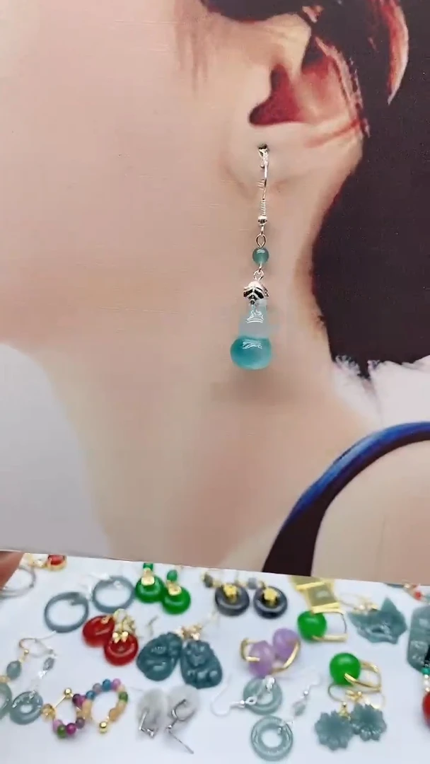 未镶嵌石英质玉（天山翠）耳饰219