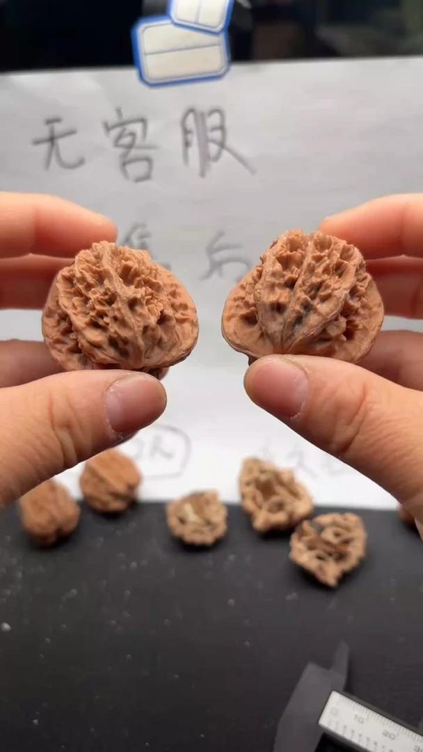 把件文玩核桃150虎头