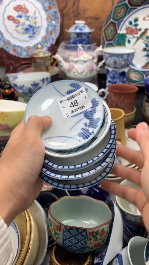 【闪购商品】瓷片啊啊啊啊啊啊啊啊啊啊