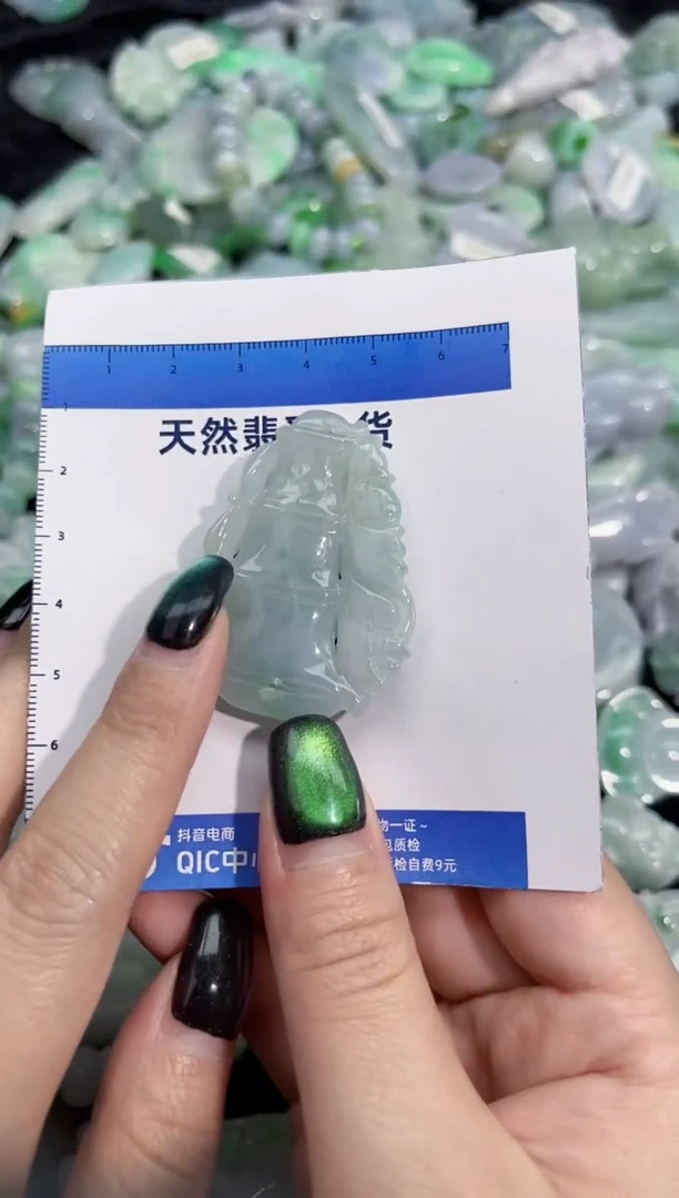 颈饰未镶嵌翡翠翡翠吊坠A货-