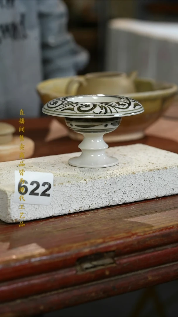 瓷片标题标题标题标题