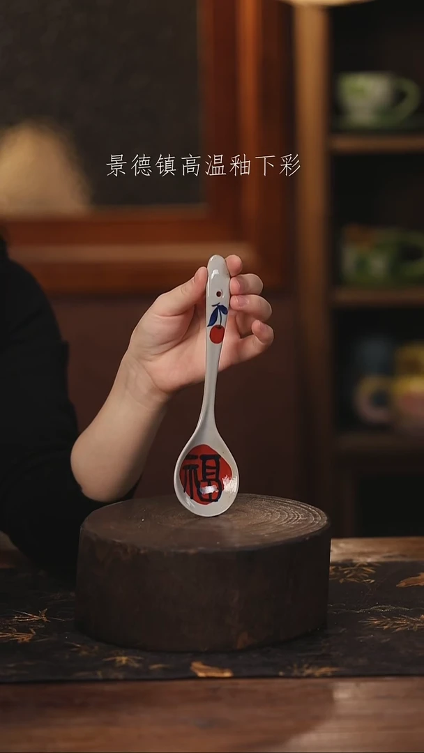 陶瓷景德镇高温釉下手绘陶瓷@L535@