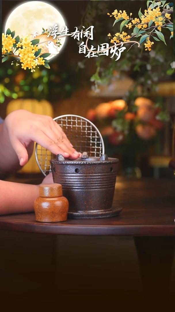 茶壶紫砂大圆底碳炉+酒精灯+烤盘