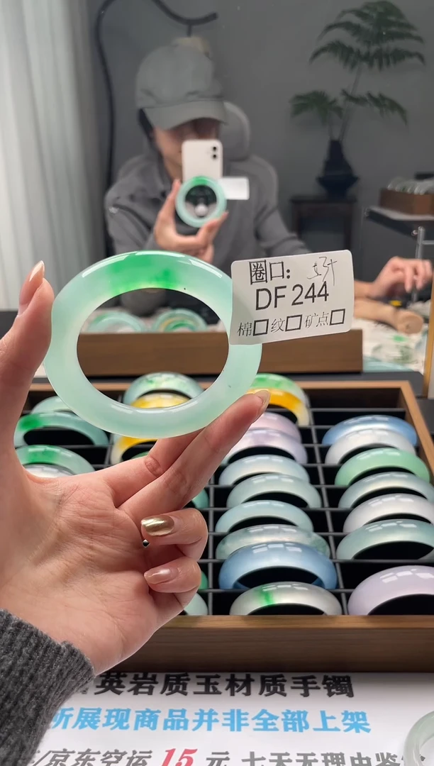 小*闪购链接一物一拍以图为准DF244