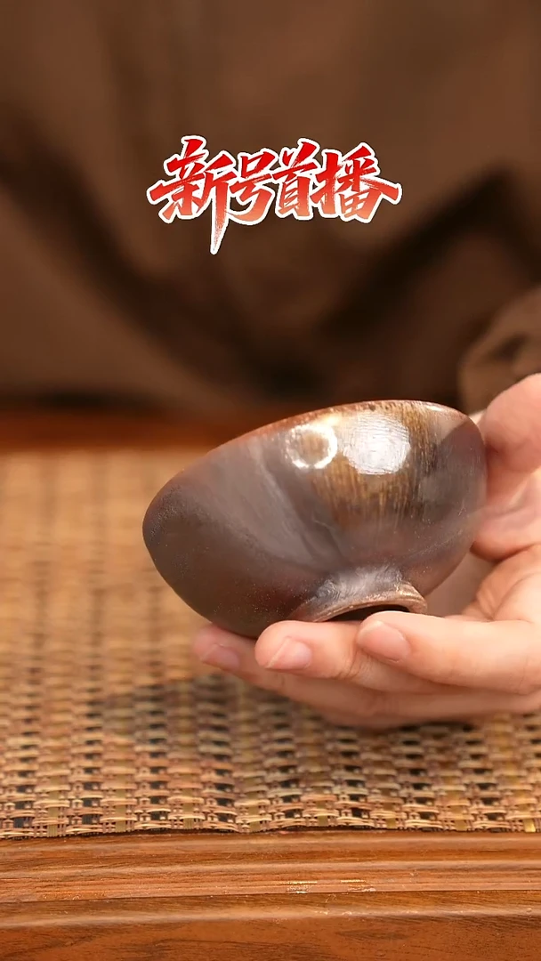 其他陶陶语手作柴烧茶器（杯子）179