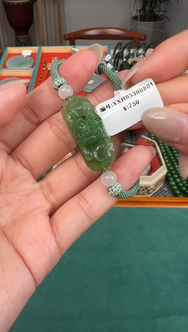 和田玉未镶嵌颈饰XXH