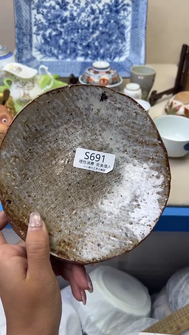 瓷一****～691SSSSSSSSSSSS