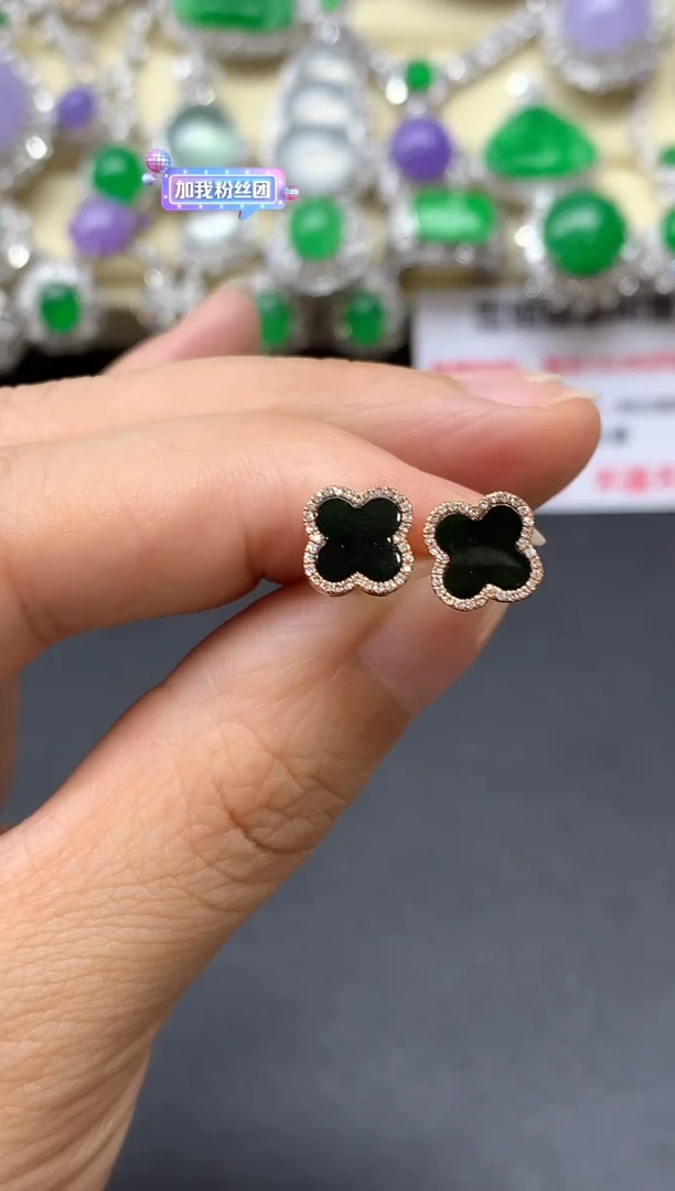 颈饰18K金镶嵌翡翠339中国好珍宝