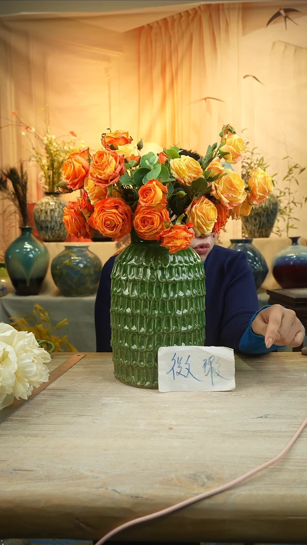 高29口12陶瓷花瓶花器