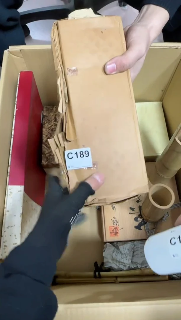 【闪购商品】瓷片189单品单价.谨慎购买