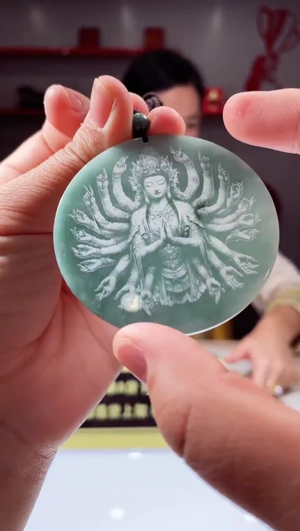 【闪购商品】翡翠颈饰未镶嵌天然A货翡翠