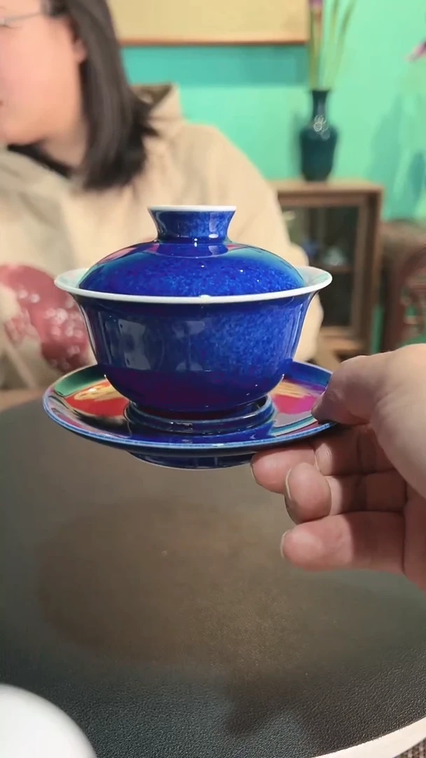 【闪购商品】杯一品德窑单色釉洒蓝三才盖碗