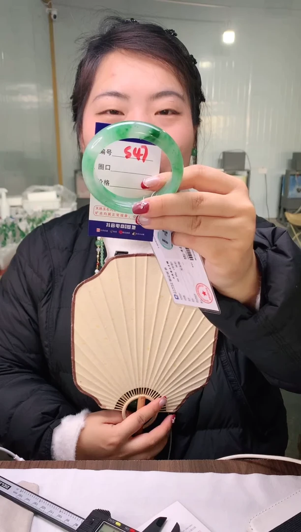 【闪购商品】石英质玉手镯未镶嵌云之玉-序号47