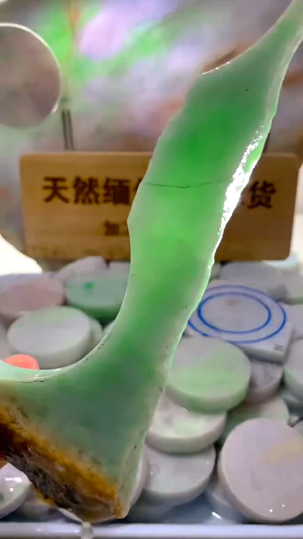 翡翠裸石翡翠散珠裸石天然缅甸翡翠A货497