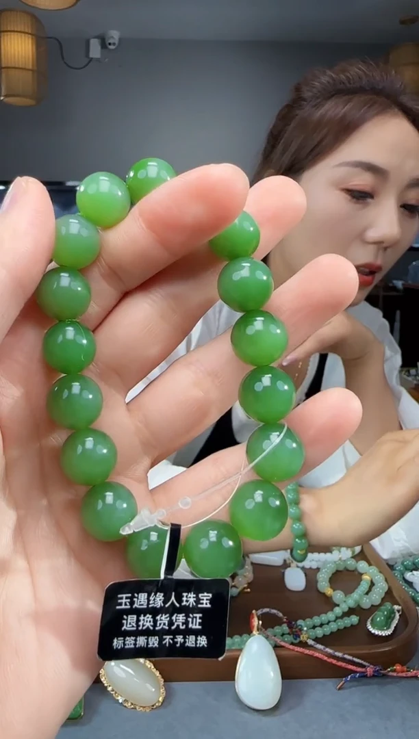 手链未镶嵌和田玉1