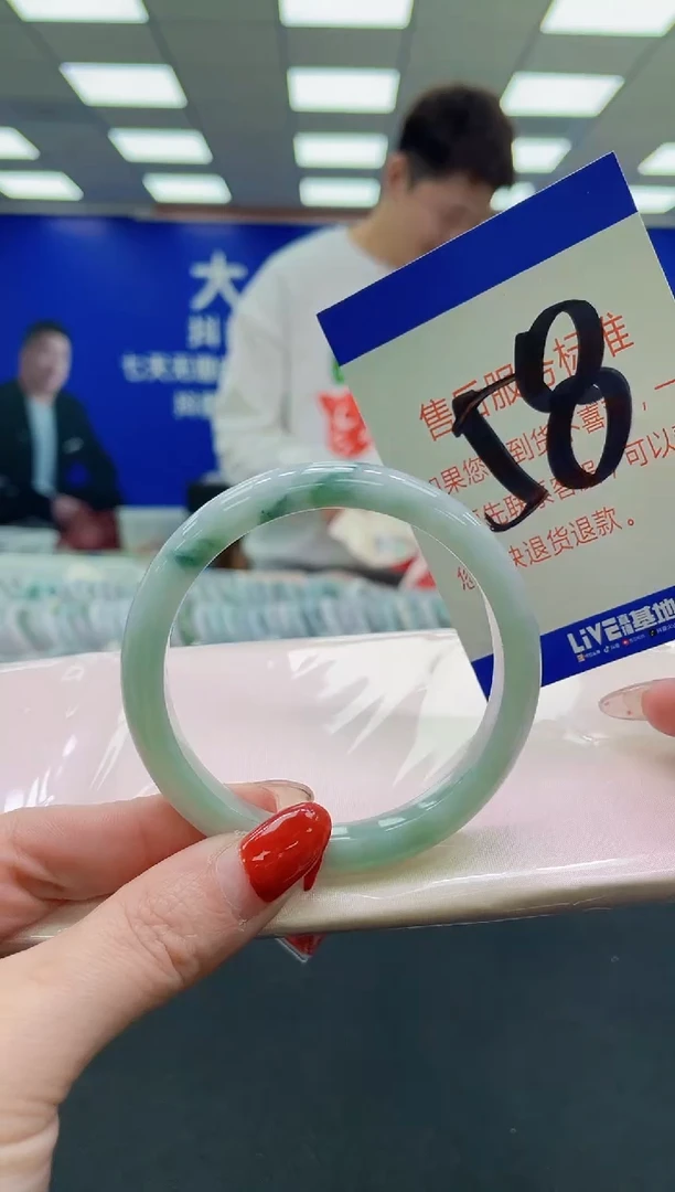 未镶嵌手镯翡翠AAAAAAAAAA