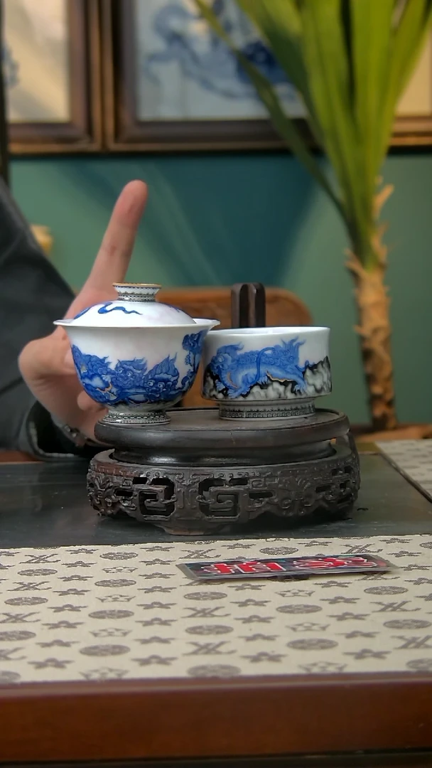 【闪购商品】九五狮子盖碗杯子