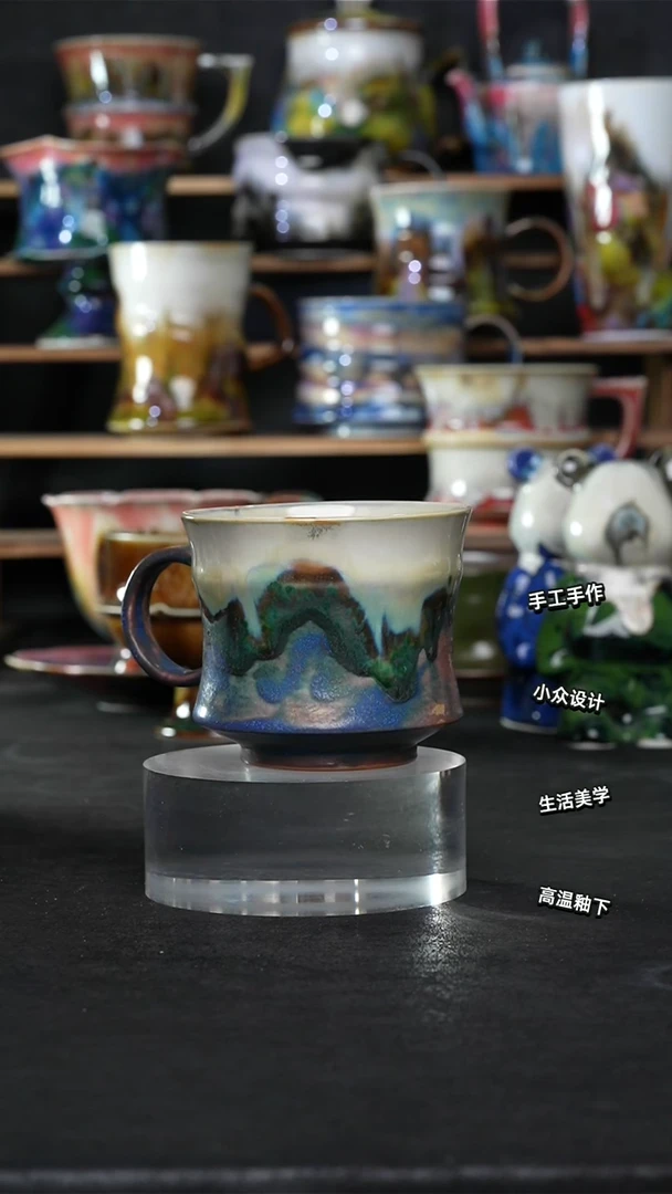 设计师款景德镇森涩手创陶瓷（食品级）436