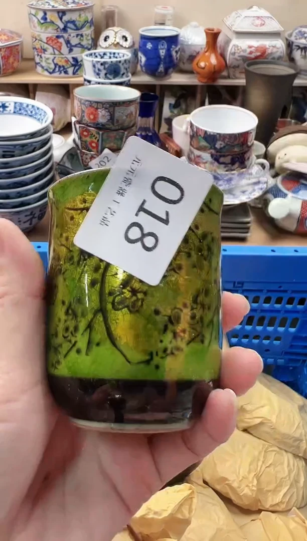 瓷片七**。      018