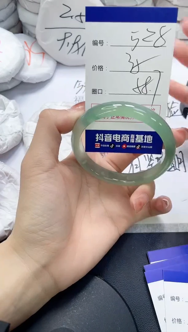 未镶嵌手镯玛瑙/玉髓528