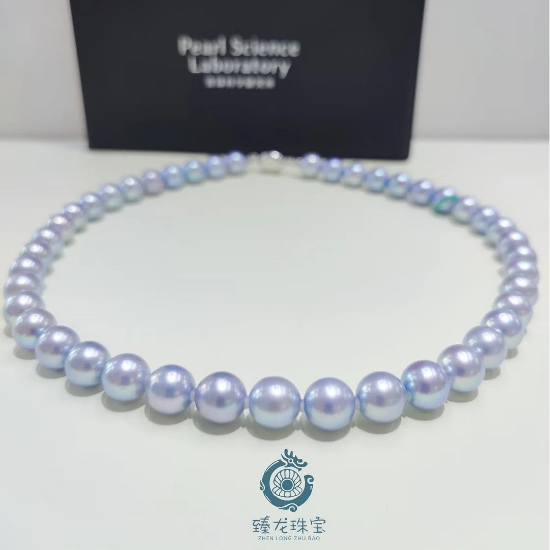 【龙总专属福利】蓝血贵族特选级真科研真多麻珍珠9-10mm多样性发货