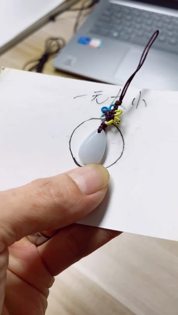 翡翠未镶嵌颈饰6天然缅甸翡翠A货手机挂