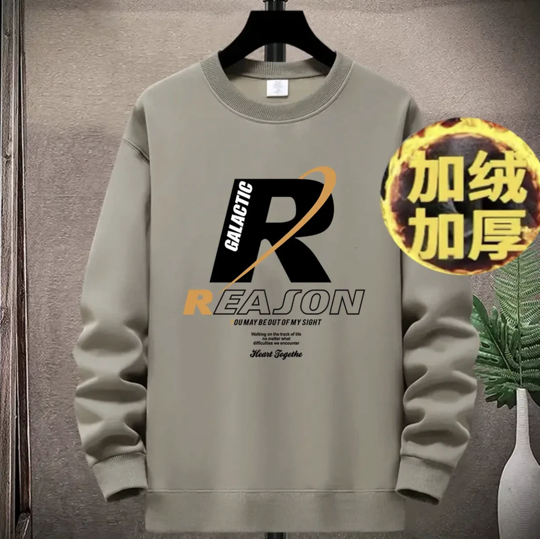 【加绒加厚】圆领卫衣运动简约百搭休闲打底长袖男女同款清7777