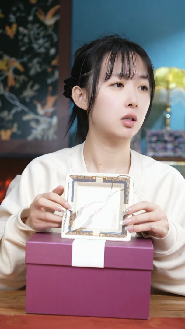 【闪购商品】瓷片535435435354345354