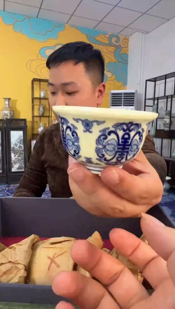 摆件瓷景德镇压手杯