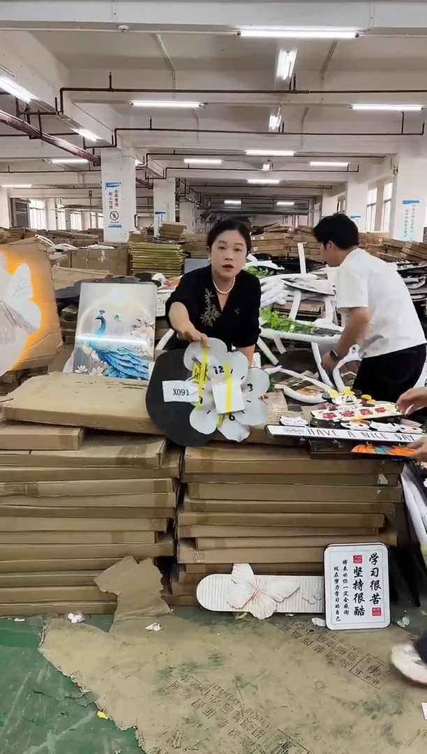 横款孤品果果微瑕闪购X091