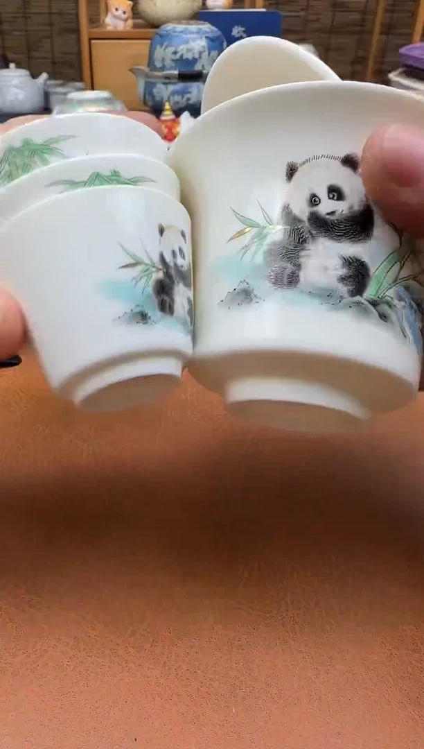 新店开播，福利送送送