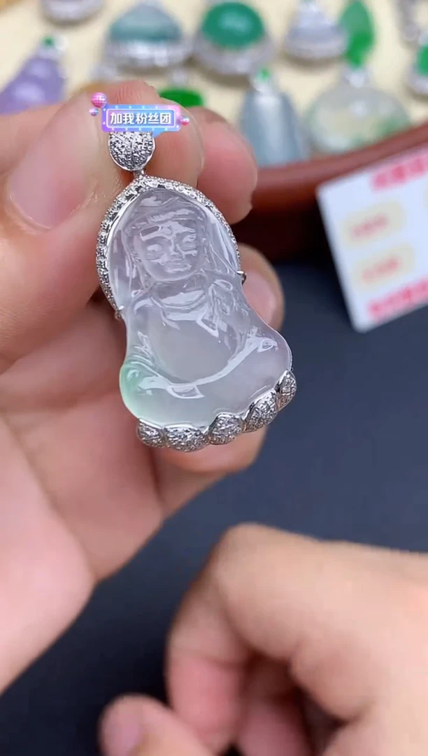 颈饰18K金镶嵌翡翠472-中国好珍宝