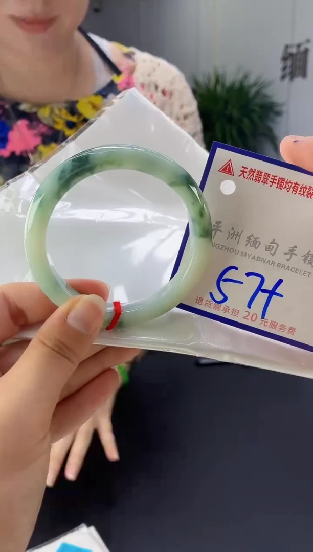 翡翠手镯未镶嵌111111111