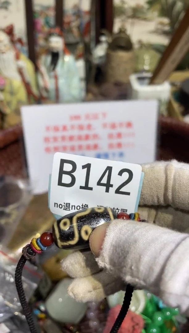 瓷片火爆热卖热卖热卖热卖