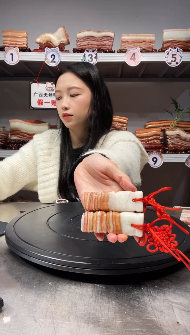 【闪购商品】天然石材柳州猪肉石