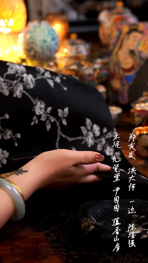 【闪购商品】00000000000000000