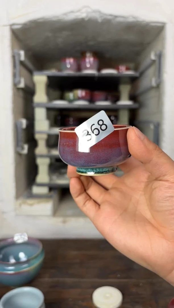 【闪购商品】摆件钧瓷窑变精品茶器