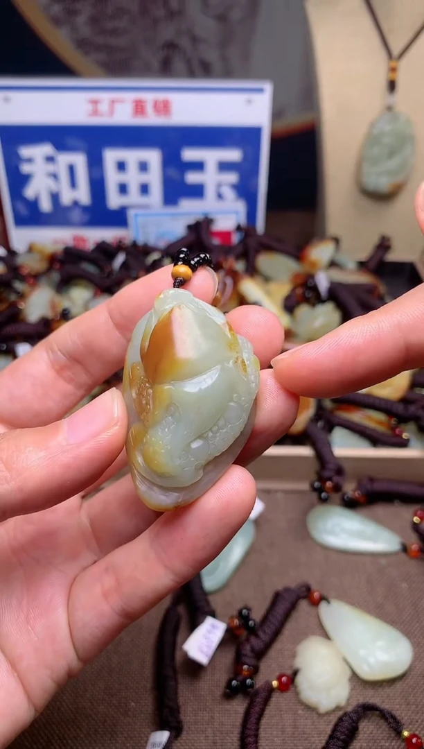 【闪购商品】和田玉颈饰未镶嵌1