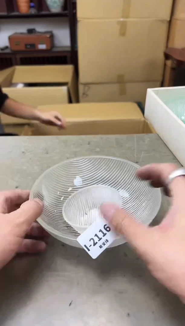 瓷片2116四单聚宝缘海陶精选