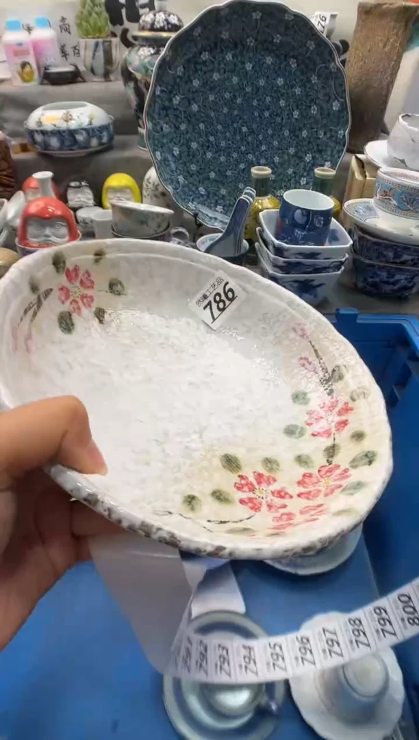 瓷片我****棉786
